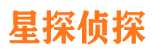 历下寻人公司